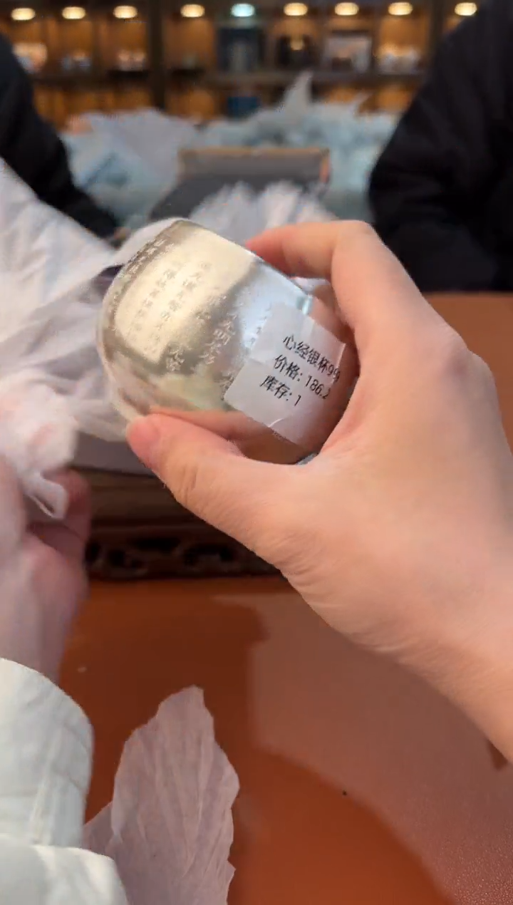 【闪购商品】@@@@@@@@@@@@@@@