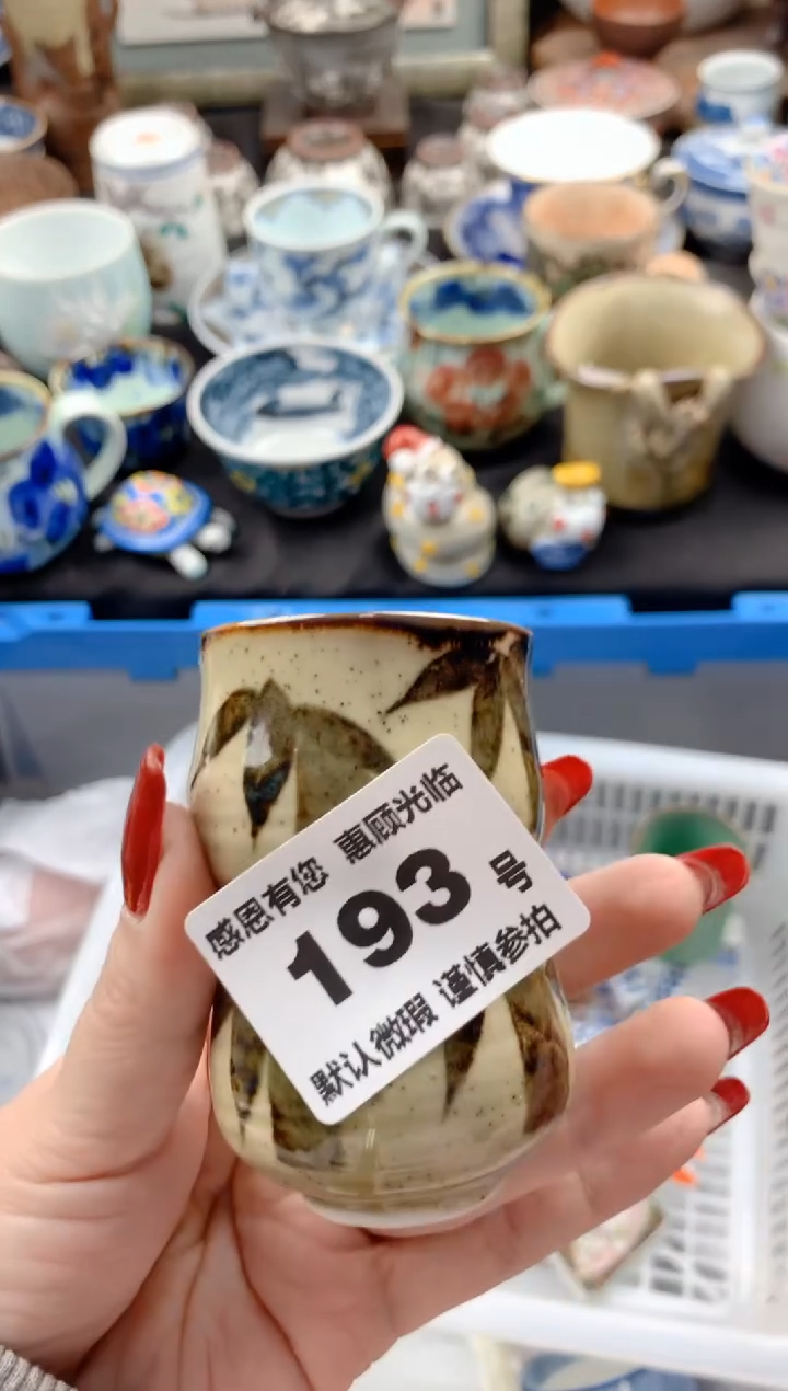 【闪购商品】瓷片193号九姑娘工艺品瓷器