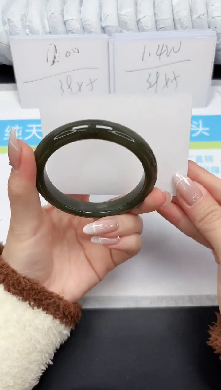 【闪购商品】和田玉手镯未镶嵌251-59.1