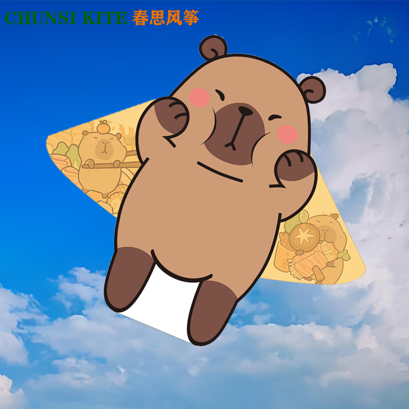 卡皮巴拉卡通风筝微风易飞潍坊专业高档带线小风筝2025新款