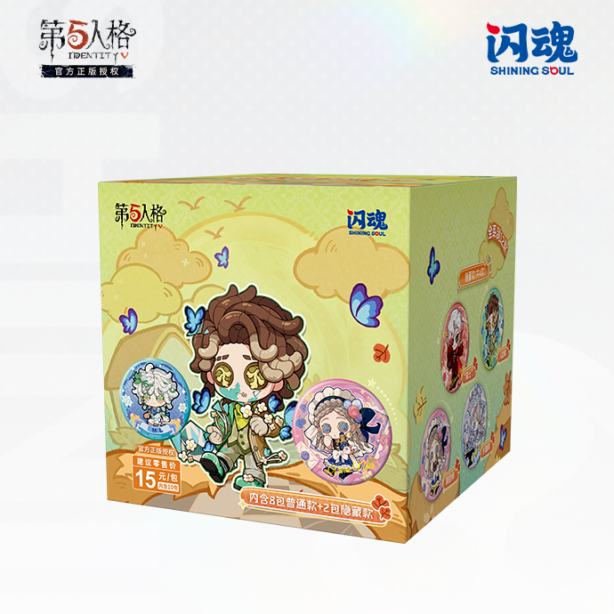 扰扰【推土机】第五人格-枫意遐想-系列周边(徽章/透卡/冰箱贴)
