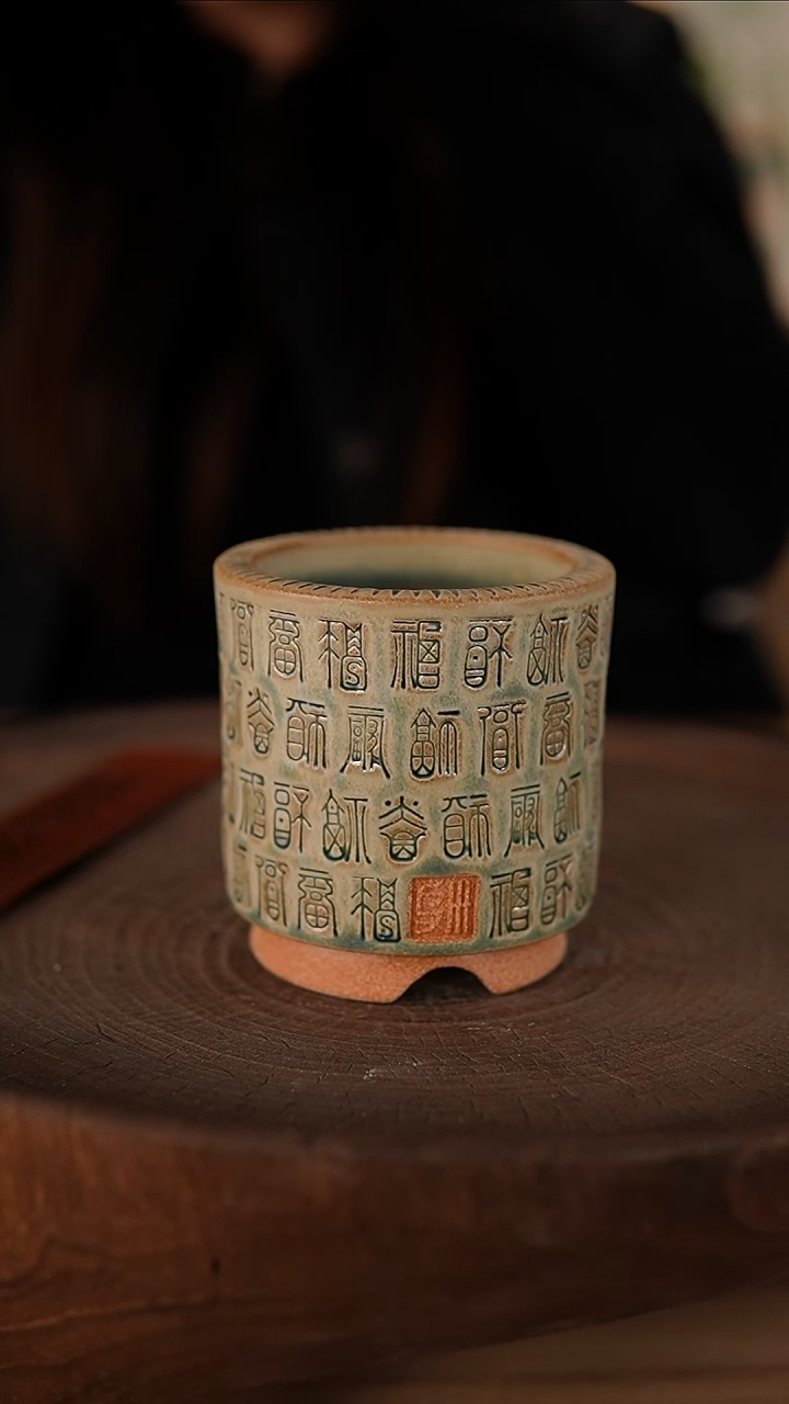 【闪购商品】陶瓷2-10-104默认有瑕口6