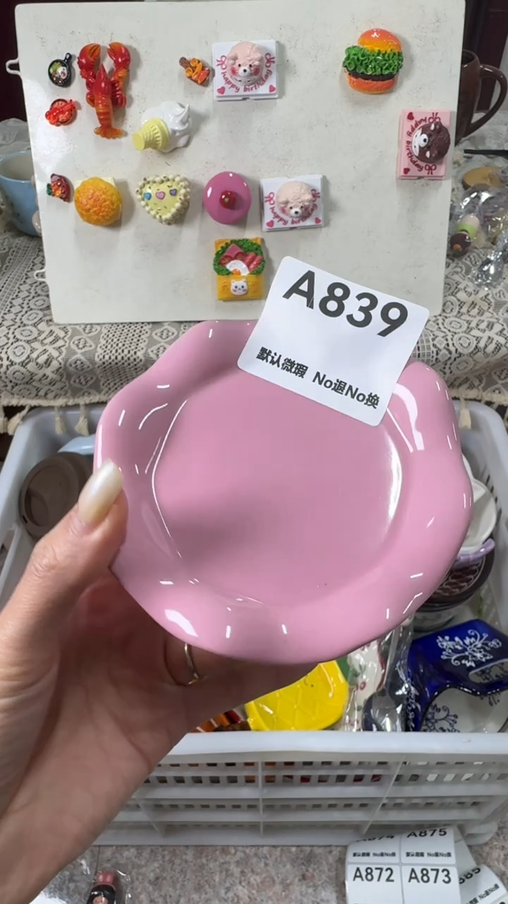 摆件陶?****?默认微瑕！满20包邮