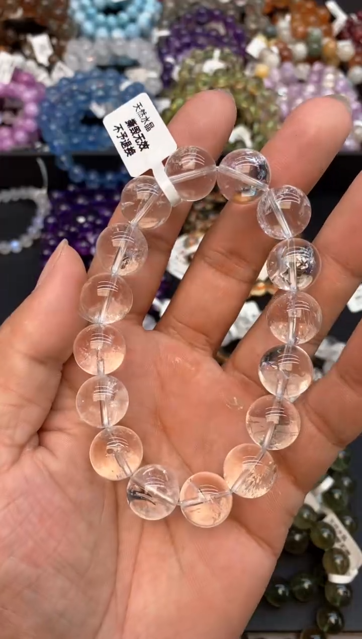 水晶手串未镶嵌6利姆利亚13mm+