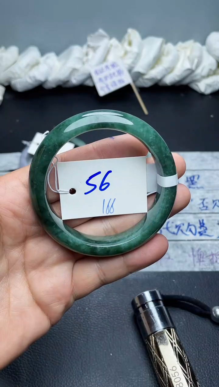 未镶嵌手镯翡翠166