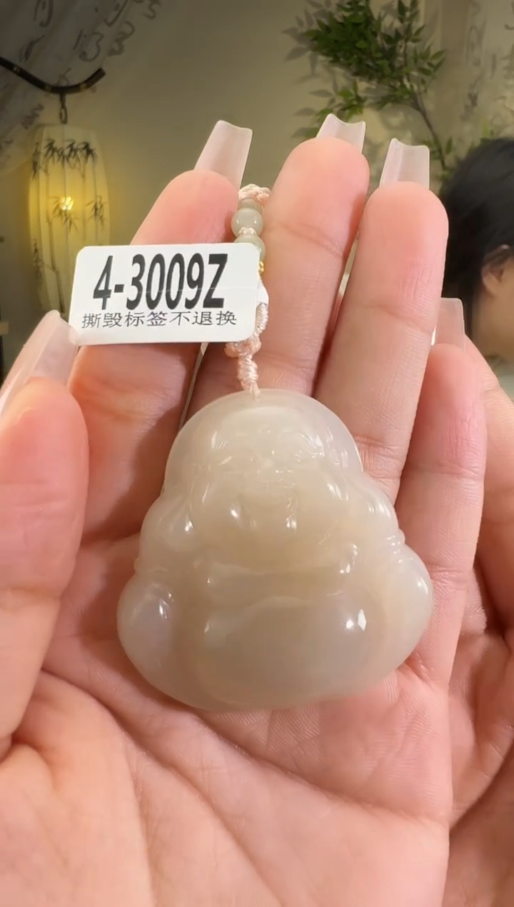 【闪购商品】和田玉颈饰未镶嵌3009z