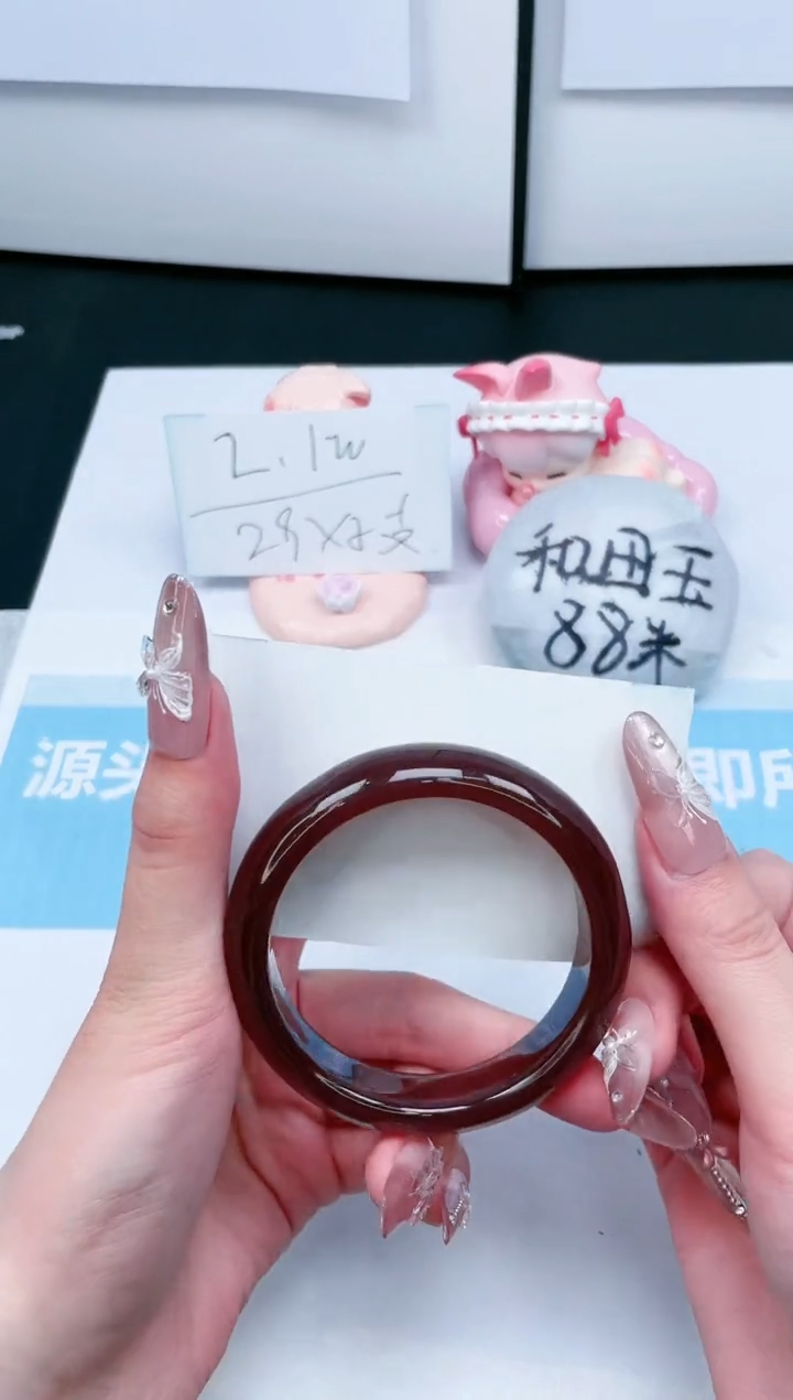 【闪购商品】石英质玉手镯未镶嵌303-54.5