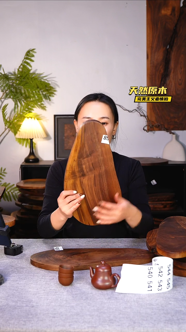 木北美黑胡桃原木.干裂疤结不属于商品质量问题完美主义者慎拍