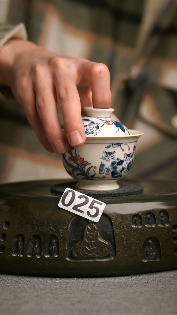 025景德镇陶瓷茶器系列