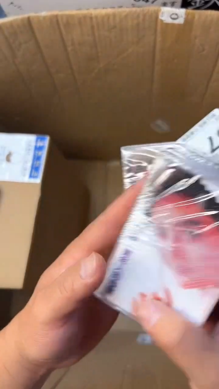 日本名窑郑瓷器瓷器瓷器瓷器