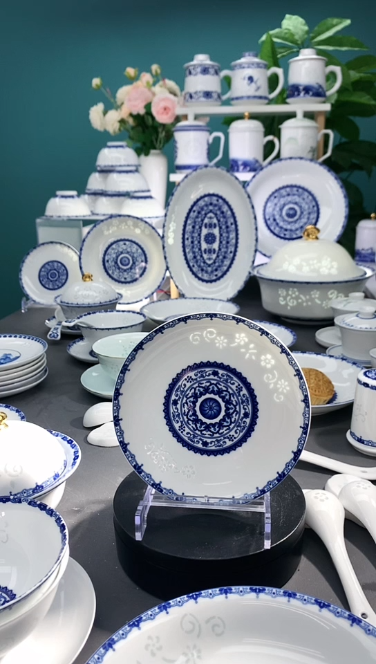 【闪购商品】陶瓷青花春意6寸面碗4个