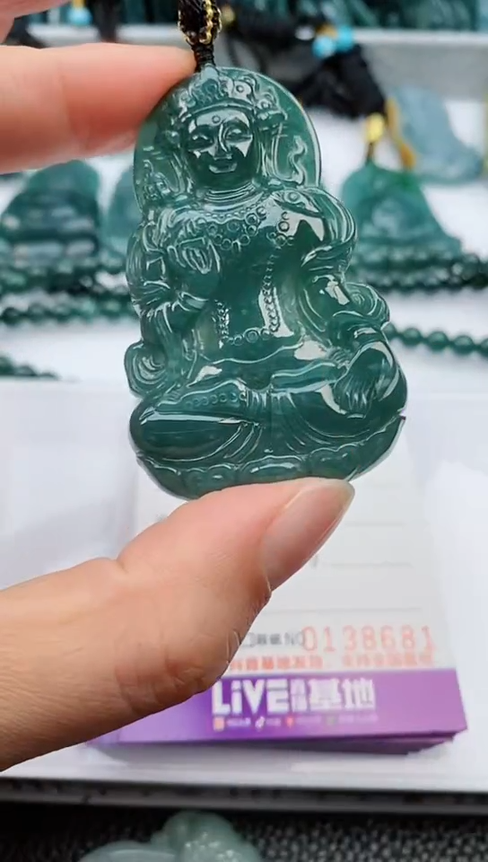 【闪购商品】翡翠颈饰未镶嵌