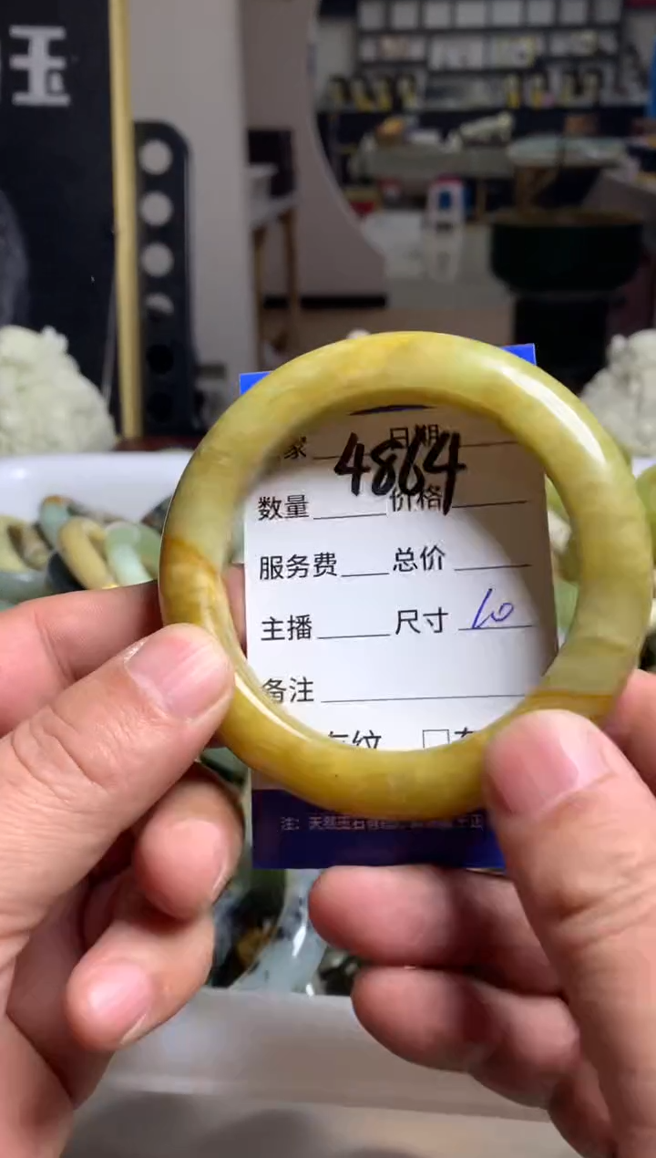 【闪购商品】蛇纹石玉手镯未镶嵌4864