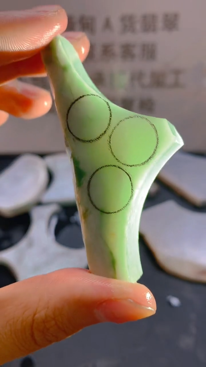 未镶嵌裸石翡翠天然缅甸翡翠A货FC26