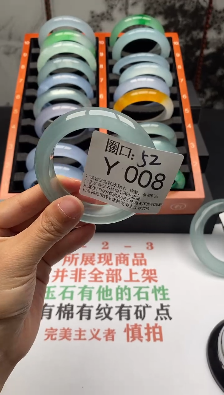 【闪购商品】Y008专拍链接一物一拍以截图为准