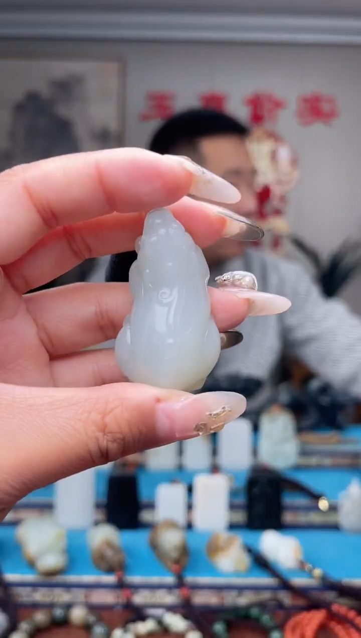 【闪购商品】和田玉挂件未镶嵌1