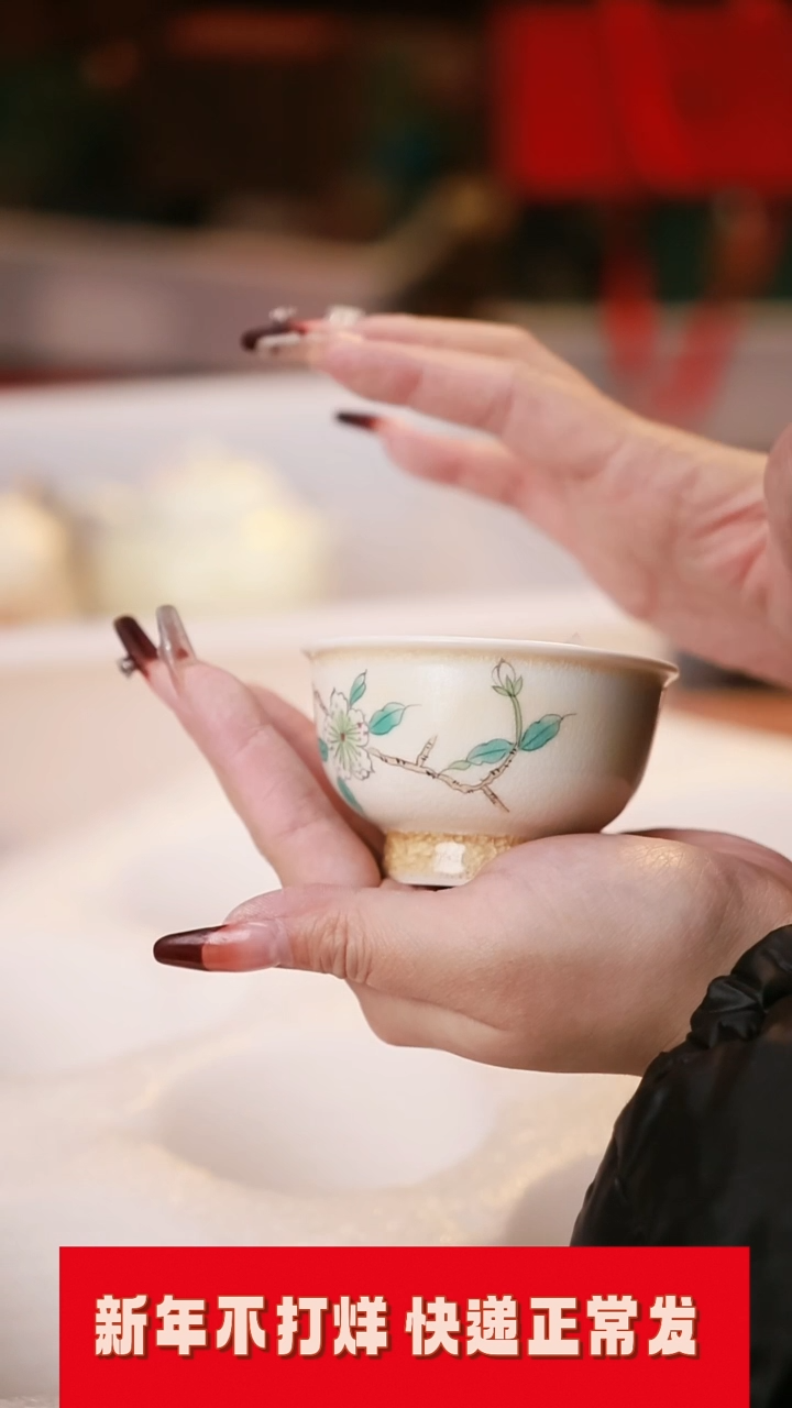 【闪购商品】其他茶具茶具（无礼盒@@T1947