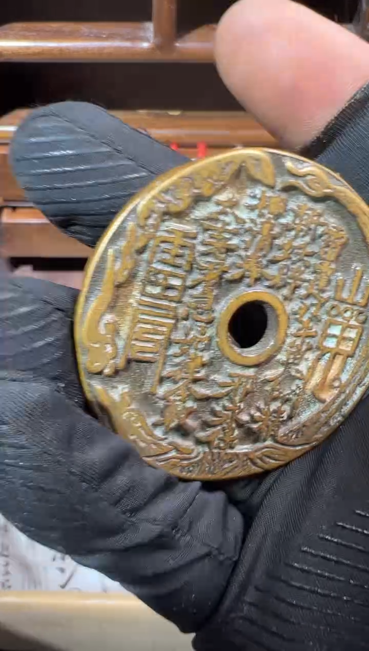 【闪购商品】瓷片工艺赏玩器物（下单即认可）多样性发一个
