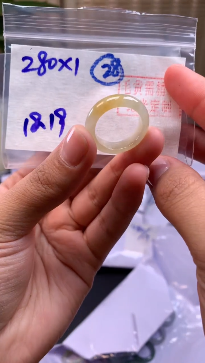 【闪购商品】定制翡翠未镶嵌戒圈#280元-毛货需精细抛光