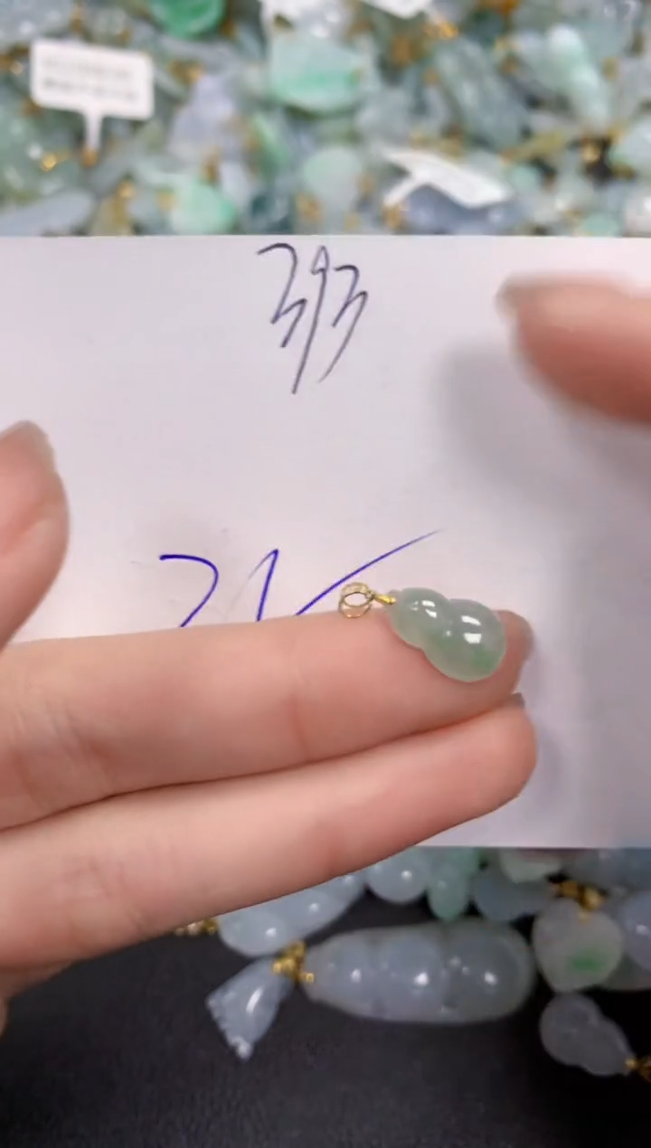 【闪购商品】翡翠颈饰18K金镶嵌 天然翡翠A货1