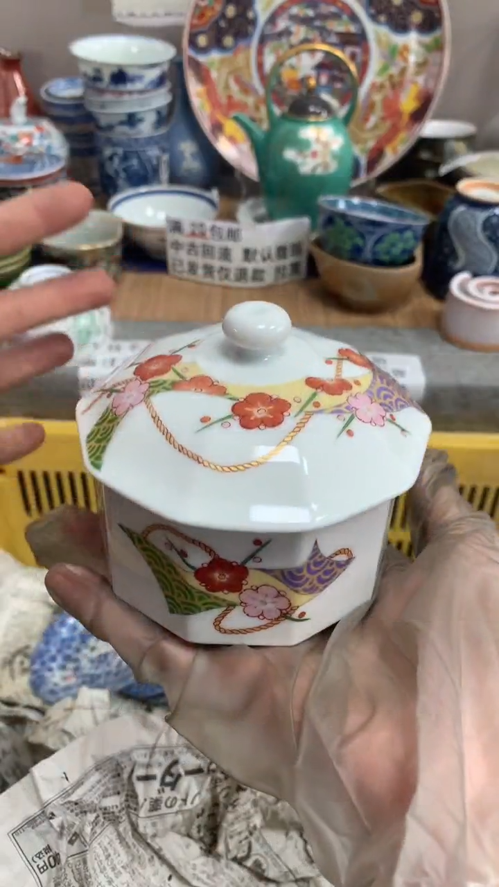 【闪购商品】瓷片110锦松梅盖罐110锦松梅盖罐