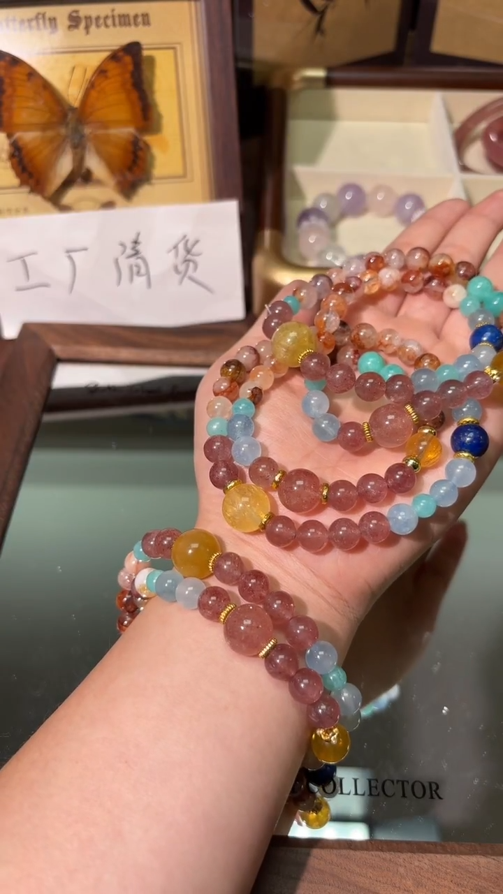 未镶嵌手串水晶1