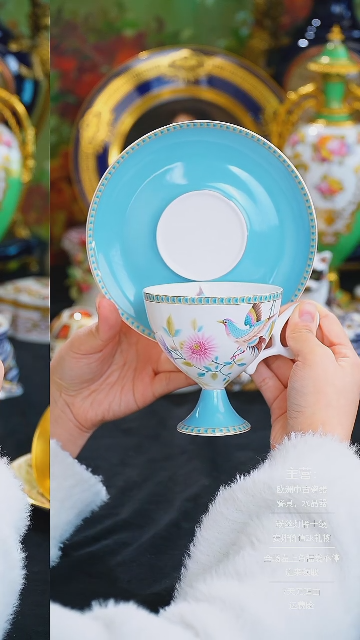 【闪购商品】摆件米多家中古美物 如图所示   1381