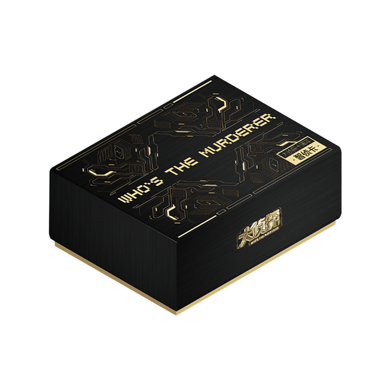 【可】小芒-大侦探十周年智侦卡