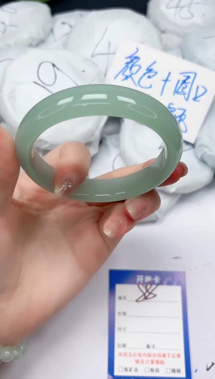 未镶嵌手镯石英质玉88/62.8