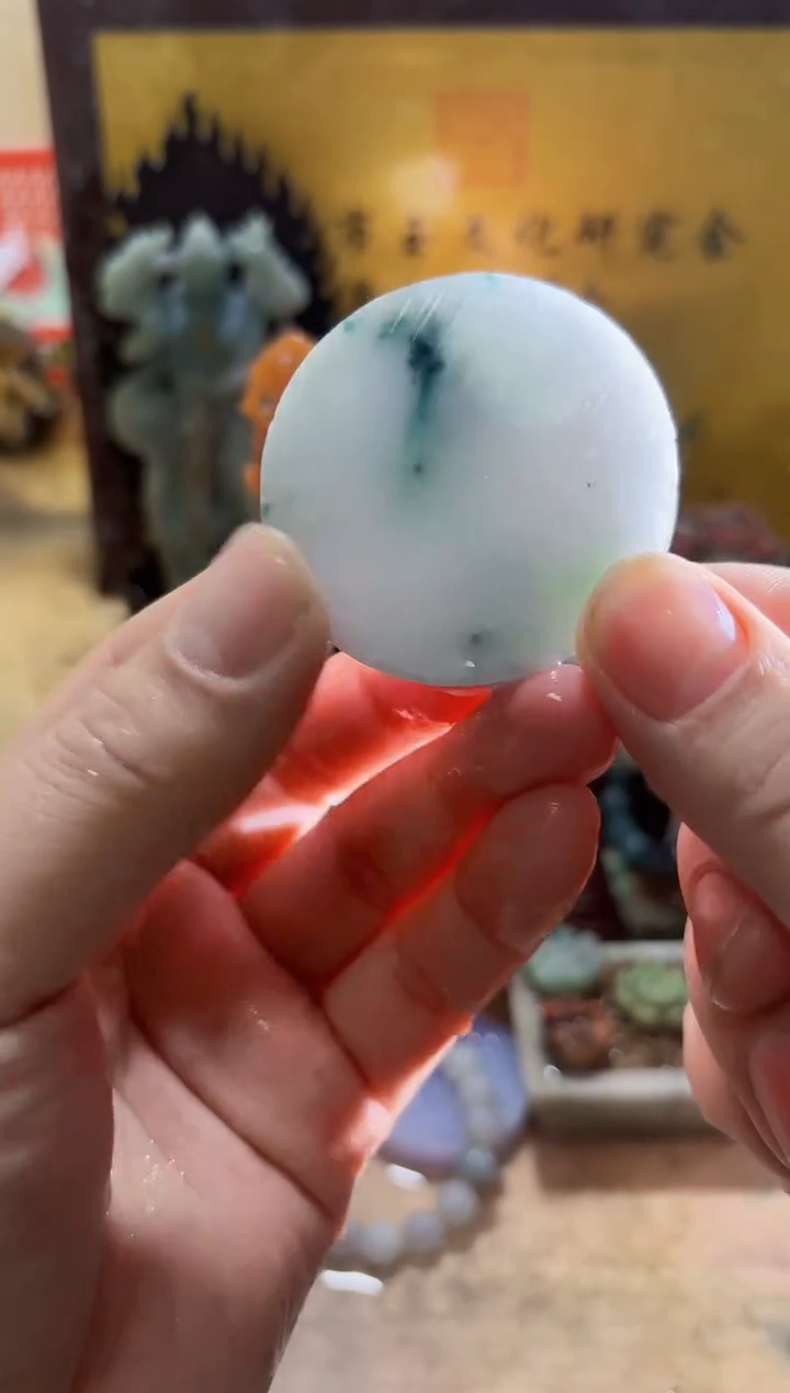 未镶嵌挂件翡翠A货常星8084