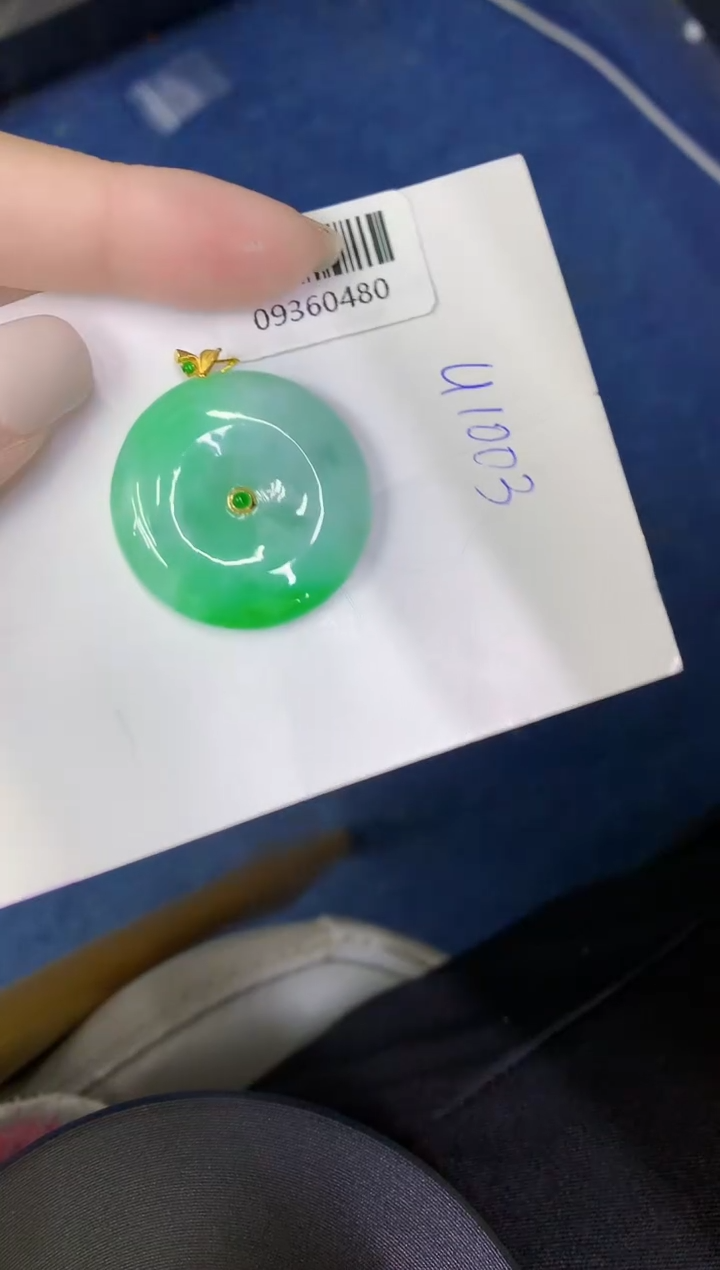 颈饰18K金镶嵌翡翠缅甸天然翡翠A货