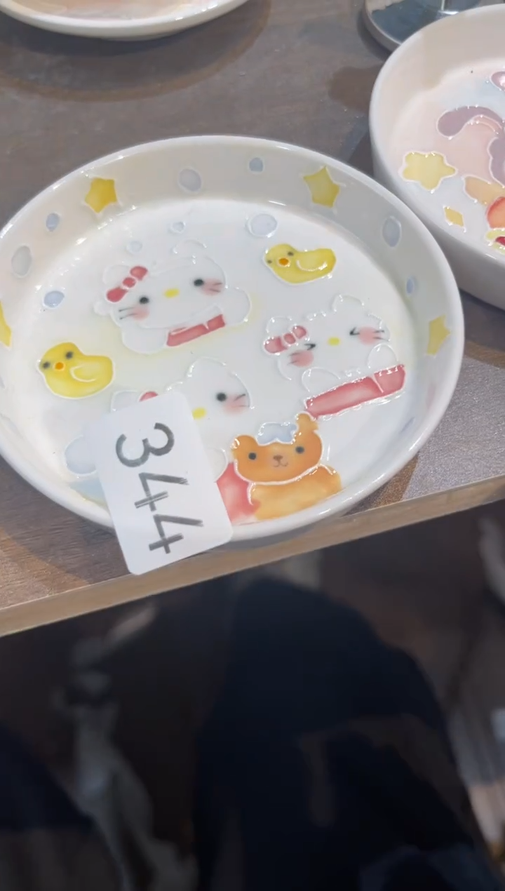 【闪购商品】344号号号号号号号号号