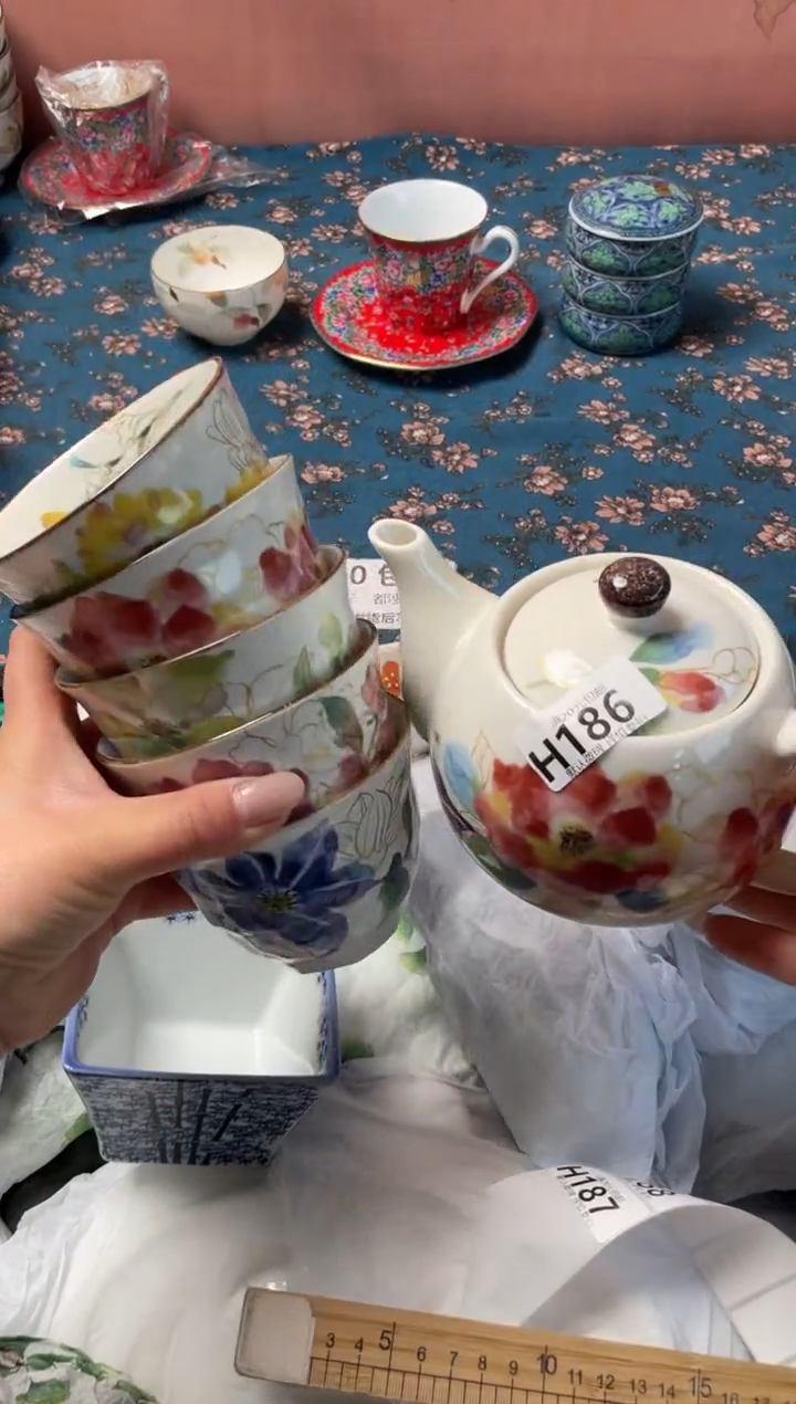 瓷片用****0瓷器瓷器H186