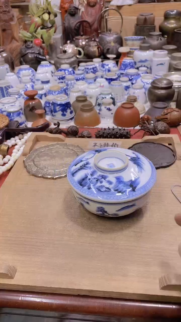 【闪购商品】发发发发发发发发发发发