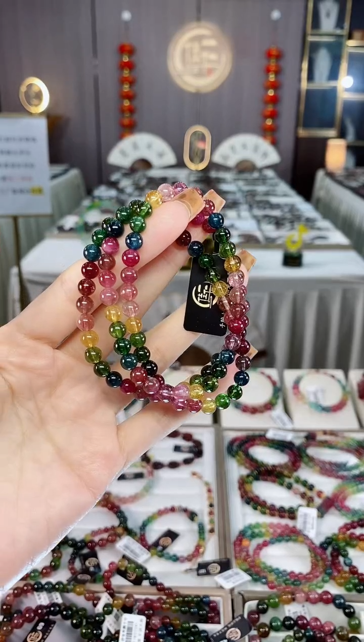 老矿碧玺色标彩虹净体三圈手串5mm+未镶嵌碧玺dan一物一证