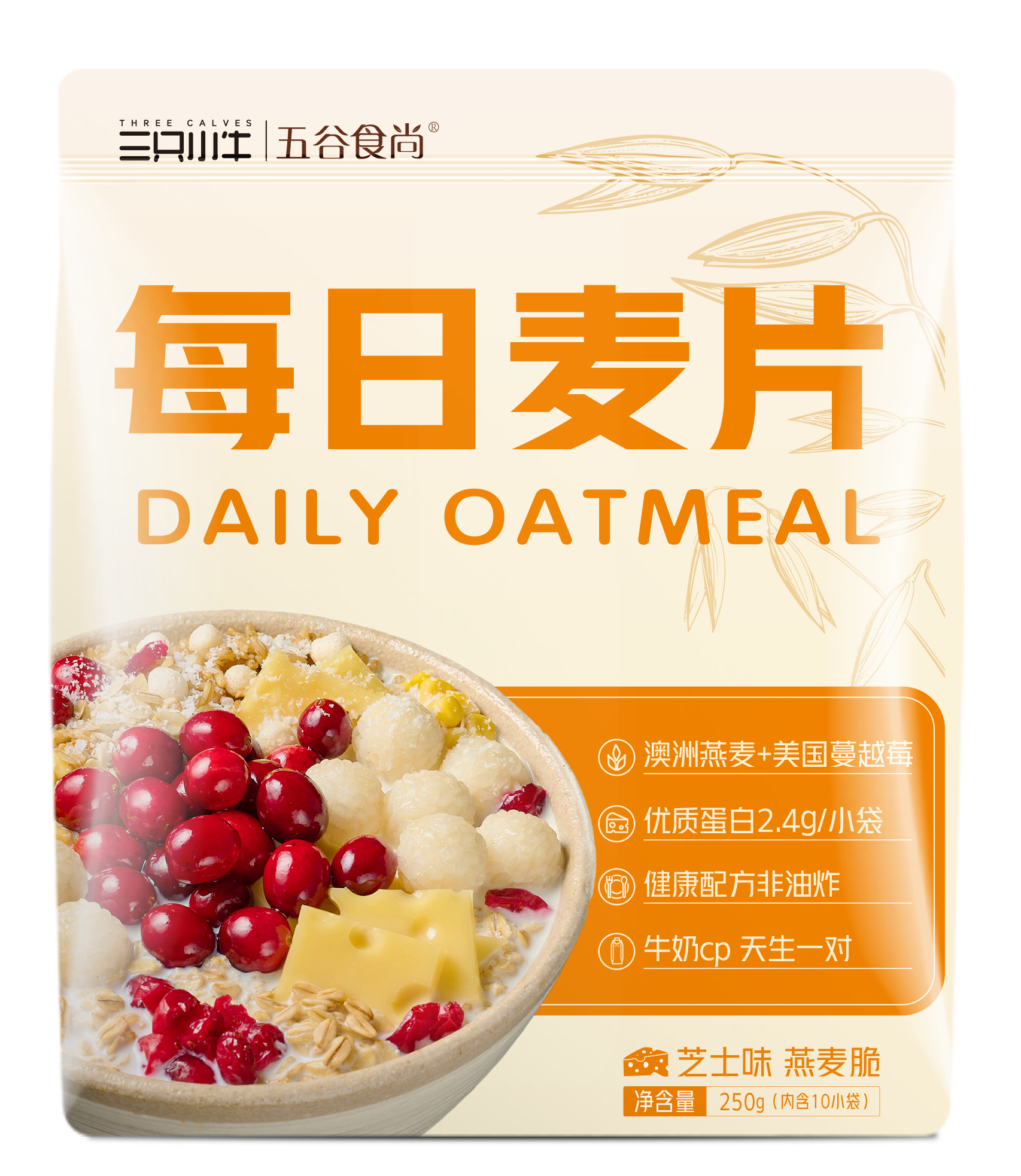 三只小牛牛奶CP-每日麦片25g*10