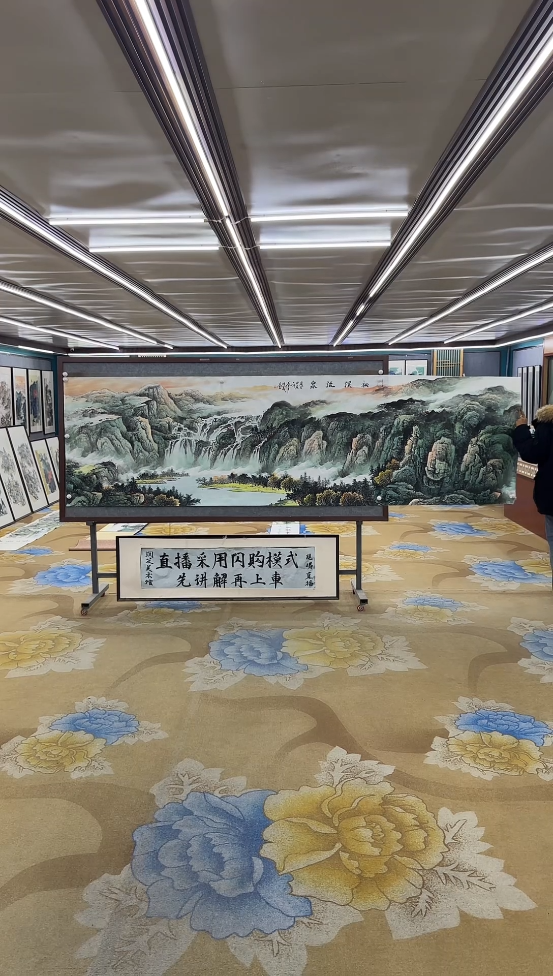 绘画绘画dc邵明义-小丈二-国画