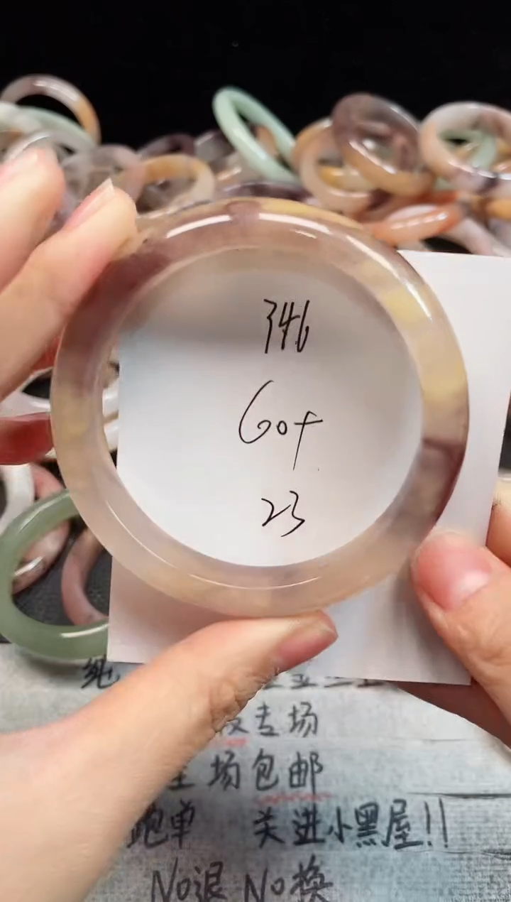 未镶嵌手镯石英质玉346