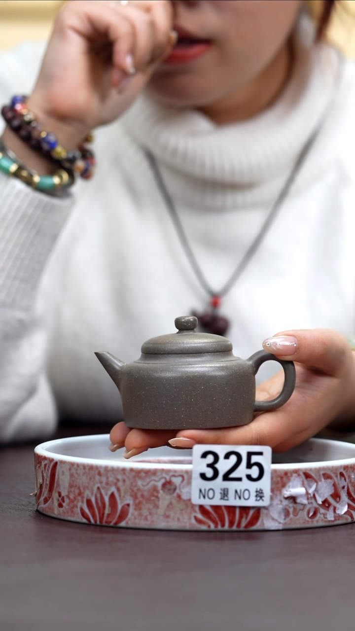 茶壶紫砂325德钟