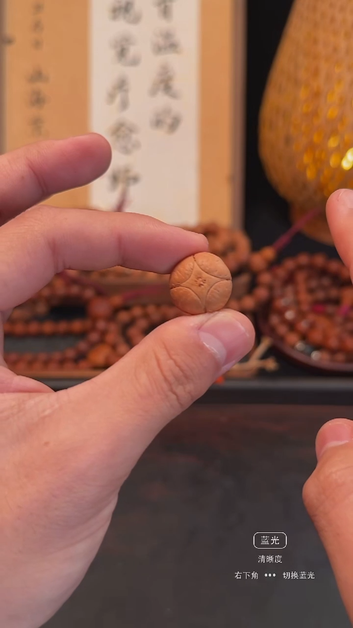 手串凤眼菩提宠粉福利系列-麒麟