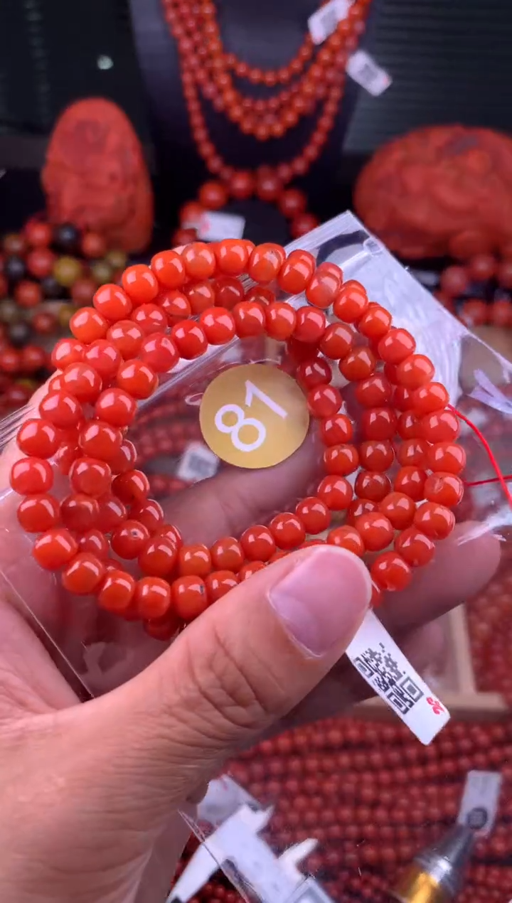 南红玛瑙未镶嵌珠宝奇石81-6