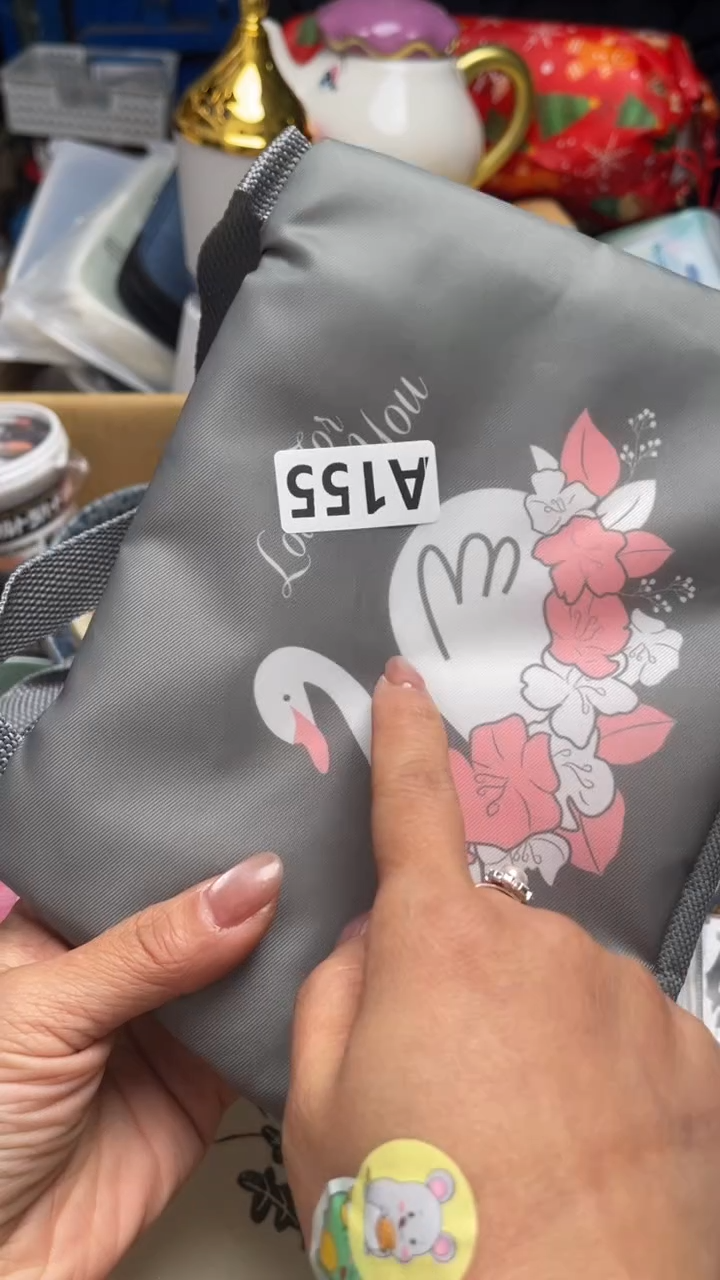 塑料董****后如图所示，清影轩甄选