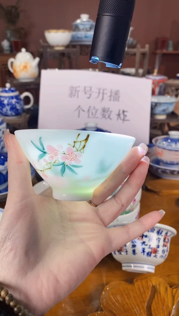 【闪购商品】杯景德镇陶瓷一个////