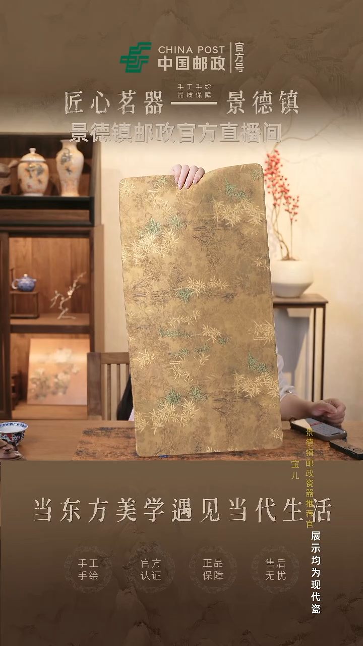 摆件瓷景德镇茶器链接@@@@JD0476