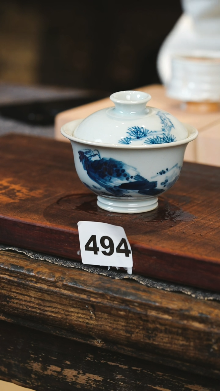 【闪购商品】瓷片见山北野见山北野