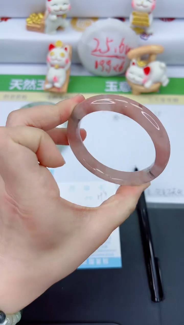 【闪购商品】石英质玉手镯未镶嵌598-58.3