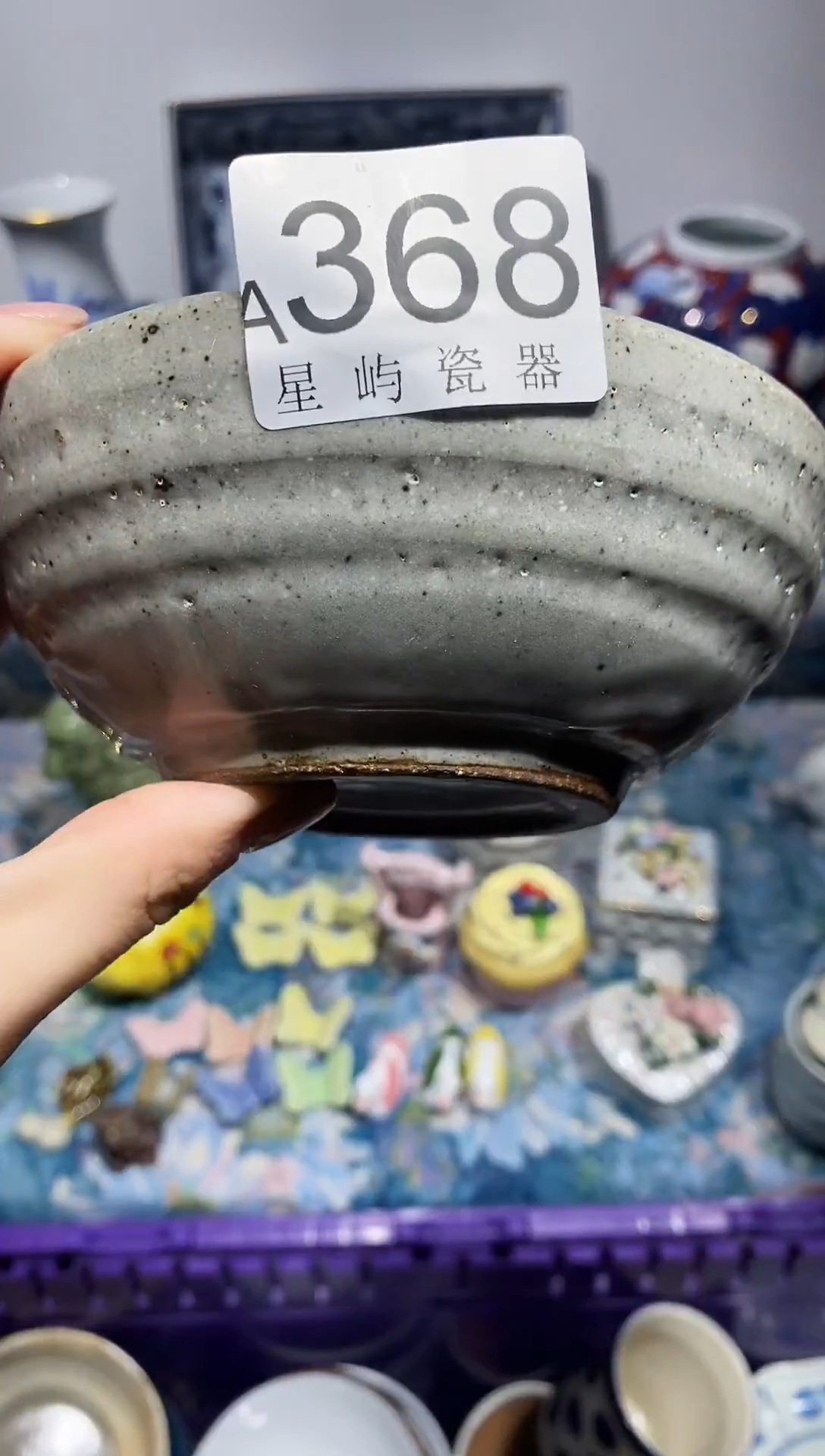 瓷片裤***?闪购满25包邮，不够可延发