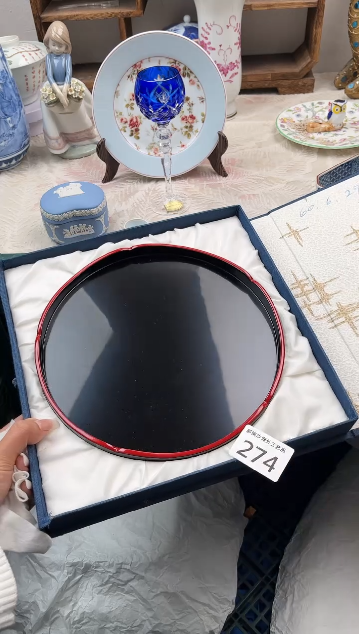 A****mB          274