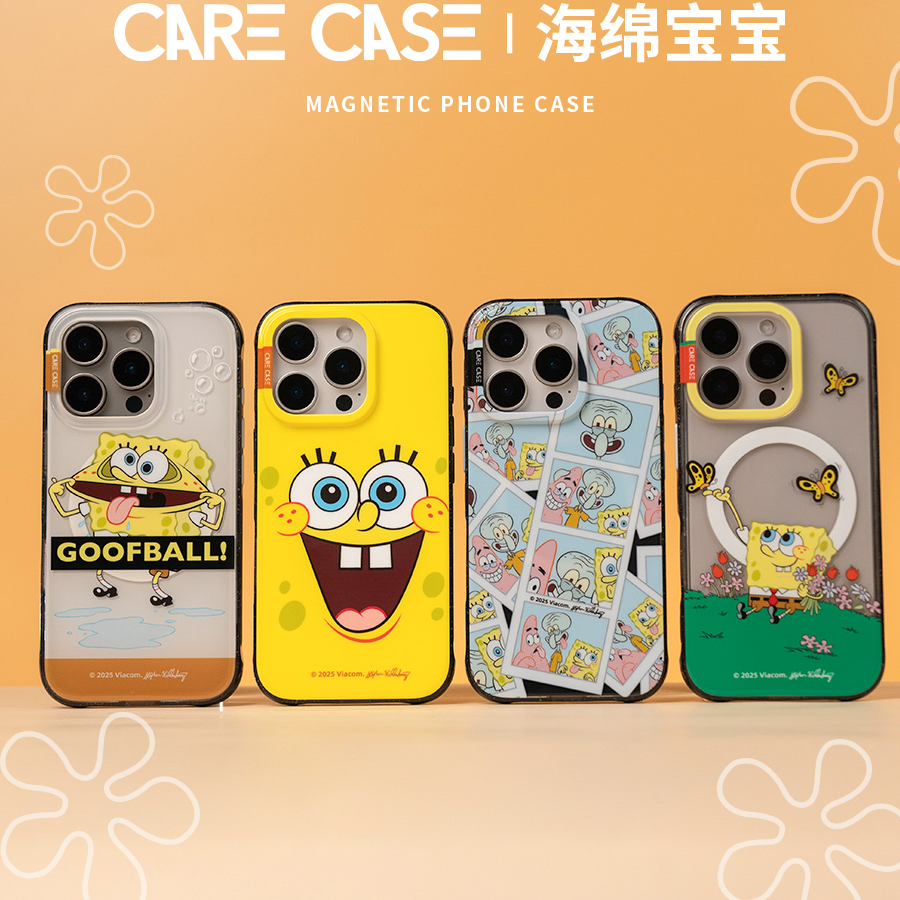 CARECASE｜海绵宝宝联名手机壳 日常磁吸系列 适用于苹果 17ProMax