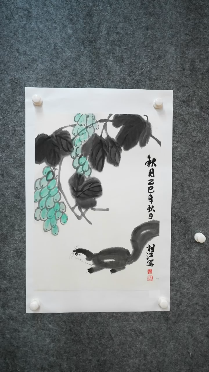 国画国画wzj老师作品